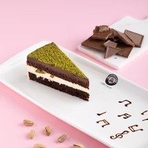 ANTEP FISTIKLI PASTA 