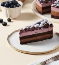 YABAN MERSİNLİ PASTA